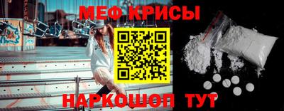 гашишное масло Жуковский