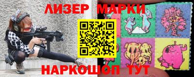прущая мука Заволжье
