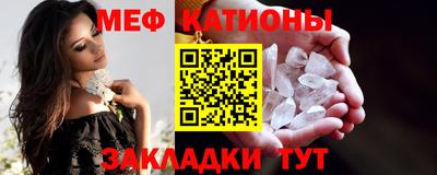 прущая мука Заволжье