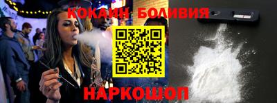 прущая мука Заволжье
