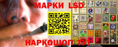 бутират Заводоуковск