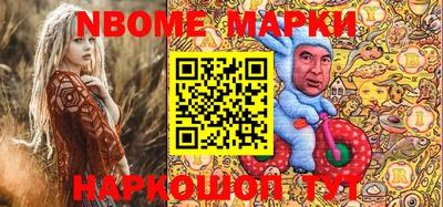 прущая мука Заволжье