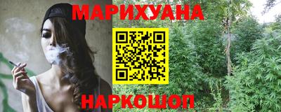 ПСИЛОЦИБИНОВЫЕ ГРИБЫ Старая Купавна