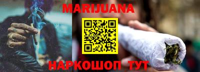 прущая мука Заволжье