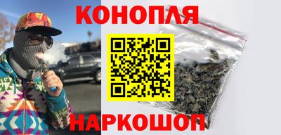 прущая мука Заволжье